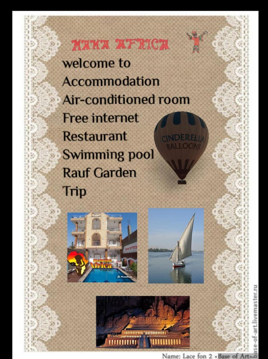 Mama Africa Apts & מלון דירות לוקסור
